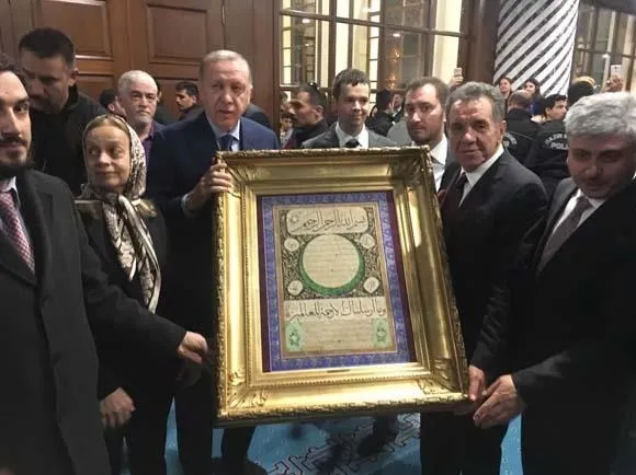 Cumhurbaşkanı Erdoğan İskenderun’da Kur’an-ı Kerim okudu