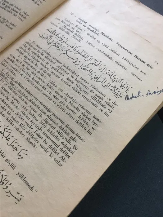 Erdoğan’ın 45 yıllık ders kitabı tesadüfen ortaya çıktı-7