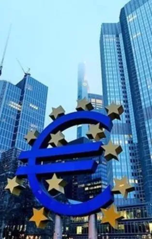 Son dakika: Avrupa Merkez Bankası faizleri sabit tuttu