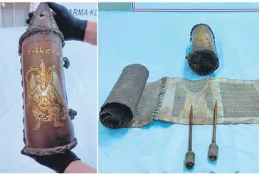 Bin 200 yıllık altın Tevrat!