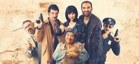 bir-dizi-ask-1700346542079.jpeg