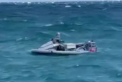 Patlayıcı madde yüklü jetski bulundu!