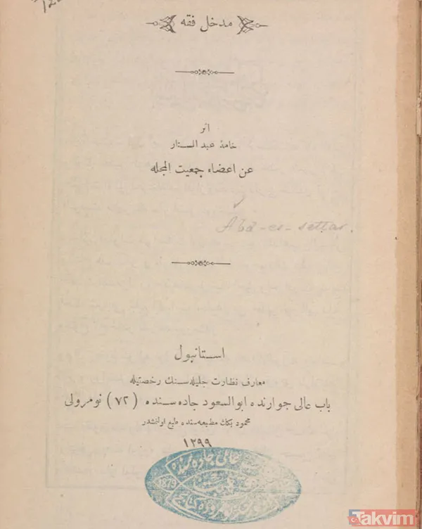 Osmanlı İmparatorluğu'nun 34. padişahı Sultan II. Abdülhamid Han'ın hayatını kaybettiği oda görüntülendi - 44