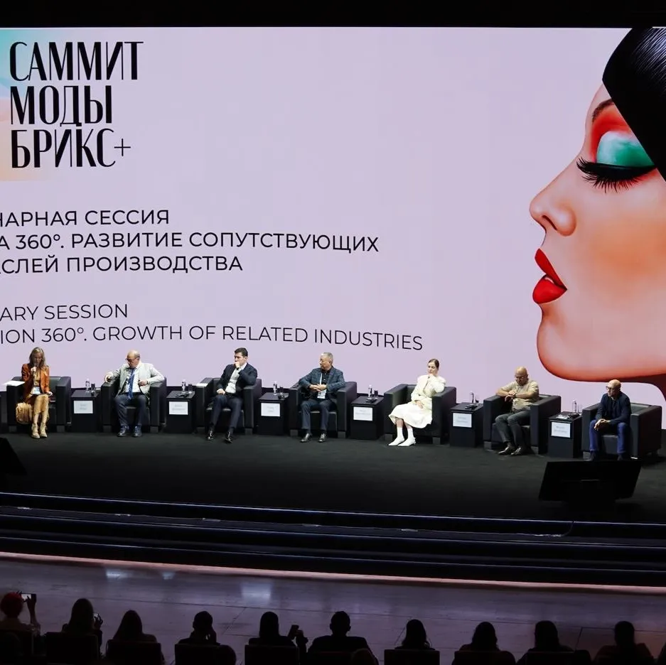 BRICS+ Moda Zirvesi’nde Türkiye imzası