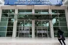 CHP'li İZBETON davasında skandal büyüyor! Davalar birleşti: Duruşma 19 Ekim'de
