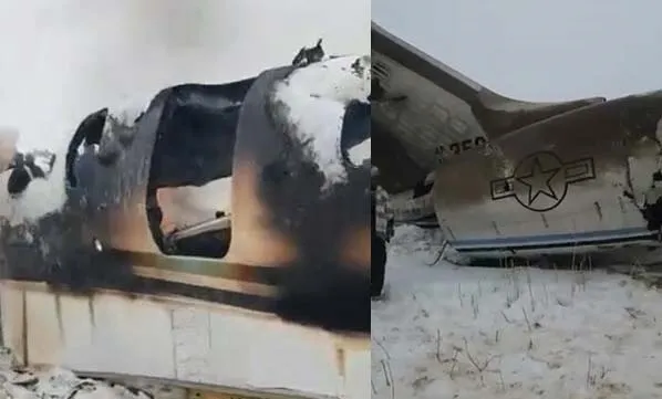 Son dakika: Taliban'dan 'ABD askeri uçağını vurduk' iddiası!-1