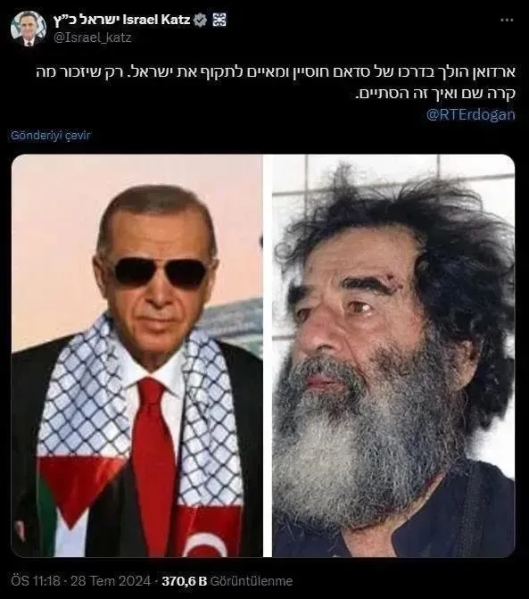 israil-disisleri-bakani-yisrael-katztan-yeni-skandal-baskan-erdogana-iftira-atip-ekrem-imamogluna-destek-acikl-1722619205200.jpeg