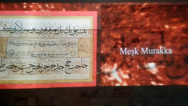 1608031318259.jpg İletişim Başkanlığı’ndan 'Kazasker Mustafa İzzet Efendi' anısına dijital sergi-5