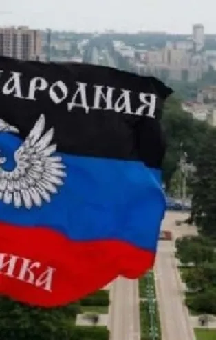 Donetsk haritadaki yeri neresi, bağımsız mı? Donetsk nerede? Donetsk Lugansk Halk Cumhuriyeti nüfusu kaç?