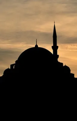 Diyanet'ten flaş karar: Adı resmen değişti!