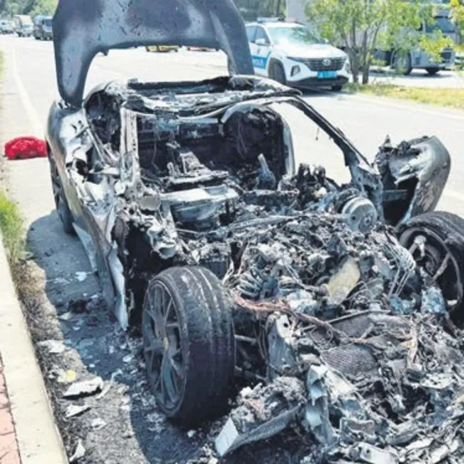 Firerari