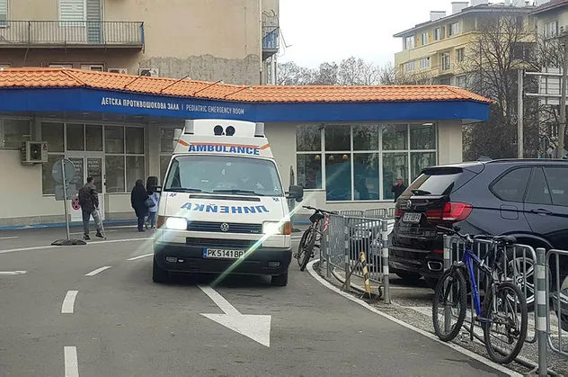 Bulgaristan'da hastane yangını: 2 ölü