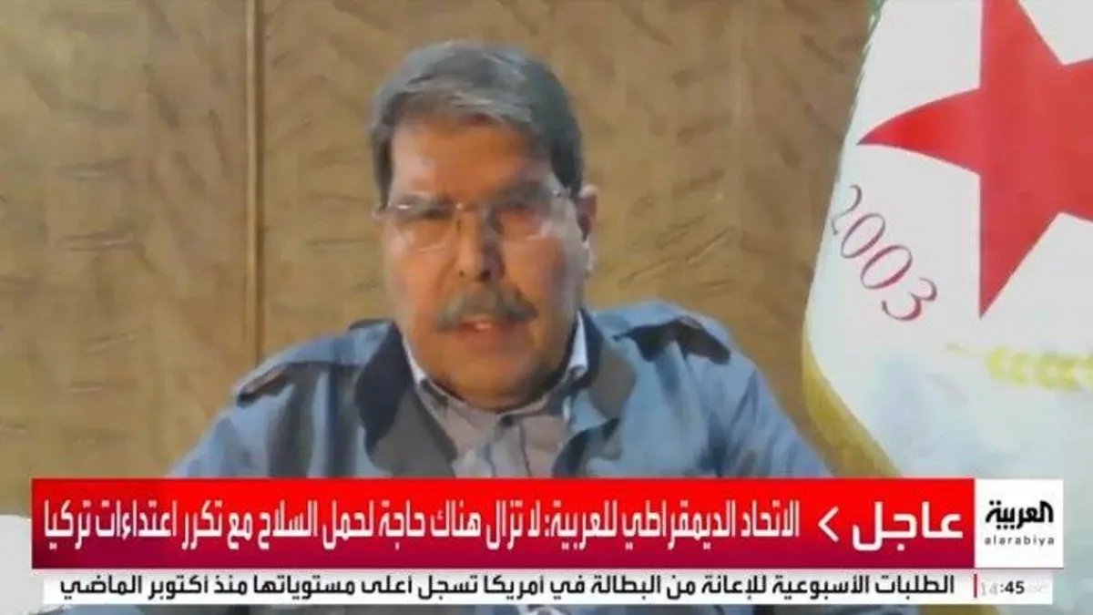 PKK elebaşı Abdullah Öcalan'ın çağrısı sonrası YPG/PYD'den çelişkili açıklamalar! Müslim yarım ağız konuştu Abdi ABD'ye yalvardı