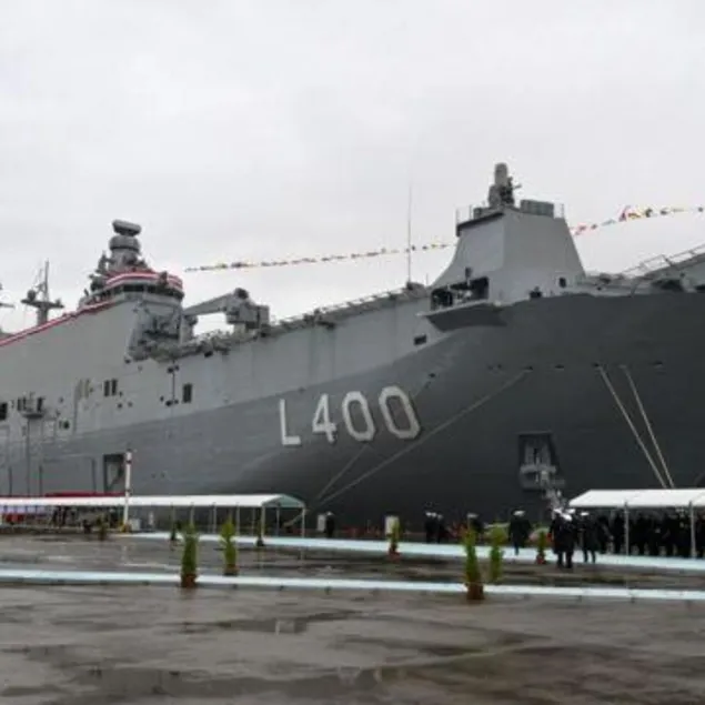 Komşu mesajı aldı