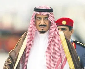 S.Arabistan karıştı