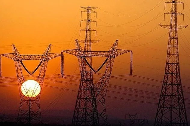 Son dakika: Spot piyasada elektrik fiyatları