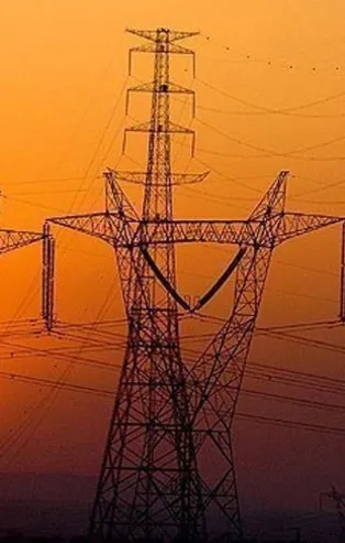 Son dakika: Spot piyasada elektrik fiyatları