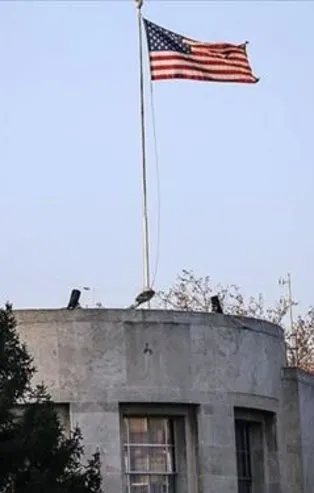 ABD Büyükelçiliğinden PKK elebaşları Murat Karayılan, Cemil Bayık ve Duran Kalkan için "ödül" hatırlatması