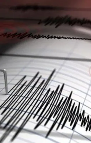 Son dakika... Yunanistan'da korkutan deprem!