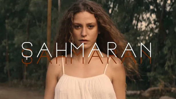sahmaran-dizisi-ne-zaman-yayinlanacak-sahmaran-dizisi-hangi-kanalda-platformda-serenay-sarikaya-ve-burak-deniz-1669120300996.jpeg