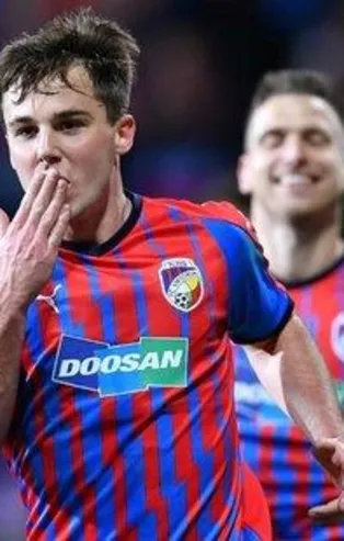 Galatasaray’a süper yetenek Pavel Bucha