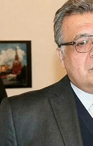 FETÖ Karlov'u neden hedef aldı?