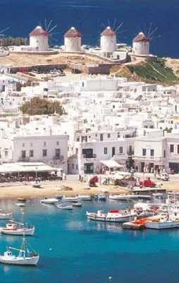 Yunanistan satılık