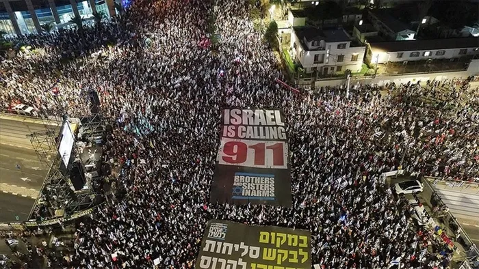 israil-tarihinde-ilk-katil-netayahuya-soguk-dus-israilde-buyuk-protestolara-neden-olan-tartismali-yargi-reform-1704144036709.jpeg İsrail tarihinde ilk! Katil Netayahu'ya soğuk duş: İsrail'de büyük protestolara neden olan tartışmalı yargı reformu iptal edildi-4
