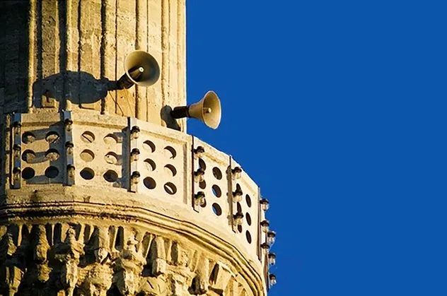 İçişleri Bakanlığından 81 il valiliğine "cami ve mescit" genelgesi! Her yönden 1 metre mesafe olacak