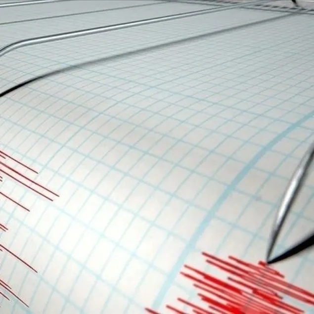 Muğla’da korkutan deprem