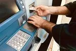 Bankalardan taze düzenleme duyurusu geldi! ATM’de tüm limitler bundan sonra...
