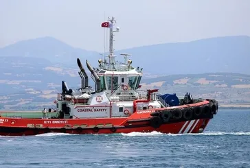 Kıyı Emniyeti Genel Müdürlüğü 27 işçi alacak!