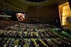 BM Genel Kurulu'nda kritik zirve! Dünya liderleri New York'ta buluşuyor: Erdoğan BM kürsüsünde 16. kez konuşacak