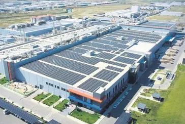Kalyon'dan güneş teknolojilerine 25 milyon dolar