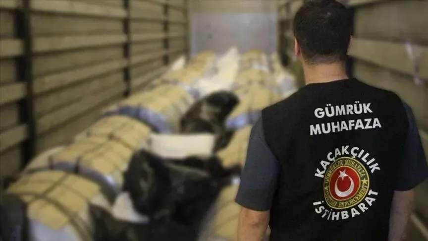 1786516608109.jpeg Ticaret Bakanlığı açıkladı: Dış ticaret denetimlerinde 7 ayda 8,9 milyar liralık ek tahakkuk ve ceza kararı-6