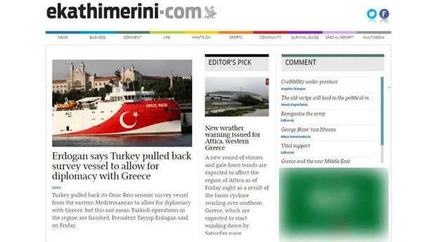 Yunanistan, Başkan Erdoğan'ın Oruç Reis sözlerini konuşuyor-1