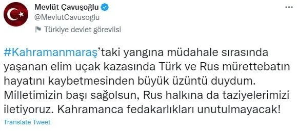 Son dakika: Kahramanmaraş'ta yangın söndürme uçağının düşme anı kamerada! Açıklamalar peş peşe geliyor-3