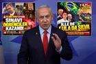 Netanyahu'ya Brezilya ve Sırbistan'da şok: İki müttefikini kaybetti! İsrail basını zafiyeti yazdı: Dış politikada başarısız