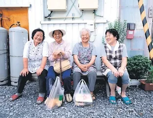 Ömrün sırrı Jap10’da