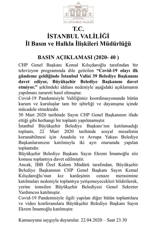 Son dakika: İstanbul Valiliğinden CHP'li Kılıçdaroğlu'nun iddialarına cevap: O tarihte toplantı yapılmadı-1