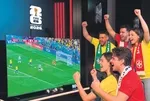 Dünya Kupası heyecanına özel ekran rehberi: OLED, QLED ve mini led arasındaki farklar neler?