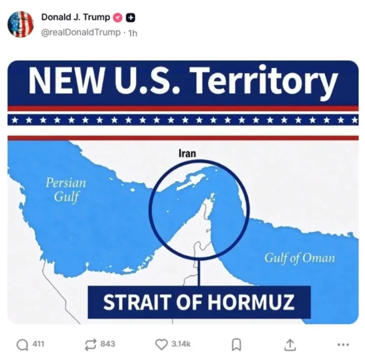 hurmuz-restlesmesi-trump-abd-topragi-dedi-irandan-yeni-adim-geldi-gemilerden-ucret-alinacak-1787552431687.jpeg "Hürmüz" restleşmesi... Trump "ABD toprağı" dedi, İran'dan yeni adım geldi: Gemilerden ücret alınacak-2