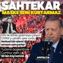 Başkan Erdoğan’dan AK Parti Antalya mitinginde önemli açıklamalar
