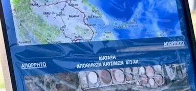 Yunanistan'ın gizli üsleri deşifre oldu: Harita skandalı! Hardalias paylaştı Miçotakis kelle aldı: İşte Atina'daki rezaletin perde arkası-4