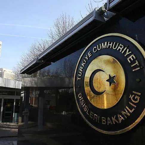 Umman’da camiye silahlı saldırı