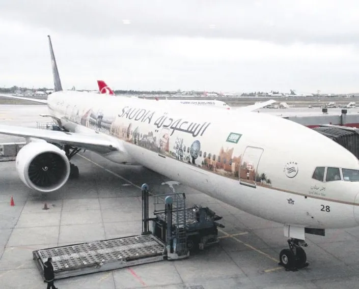 Kabe tasarımı uçakta