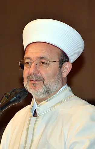 Eski Diyanet İşleri Başkanı Mehmet Görmez'in annesi koronavirüs nedeniyle hayatını kaybetti