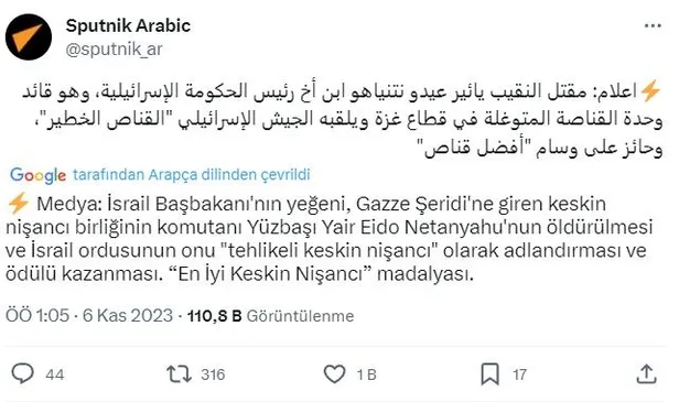 netanyahuya-kassam-soku-gazzede-keskin-nisancilik-yapan-yegeni-yair-edou-olduruldu-mu-1699257514018.jpeg Netanyahu’ya Kassam şoku! Gazze’de keskin nişancılık yapan yeğeni Yair Edou öldürüldü mü?-2