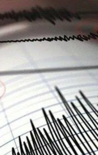 Son dakika: Akdeniz'de 4.5 büyüklüğünde korkutan deprem! 4 Eylül AFAD son depremler