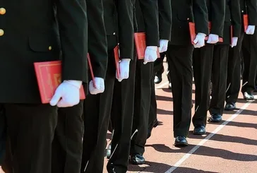 MSÜ 2025 tercih sonuçları ne zaman açıklanacak? Milli Savunma Üniversitesi tercih sonuçları sorgulama ekranı!